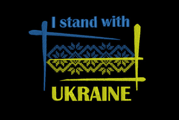 I Stand with Ukraine Embroidery: A Real Stitcher’s Review